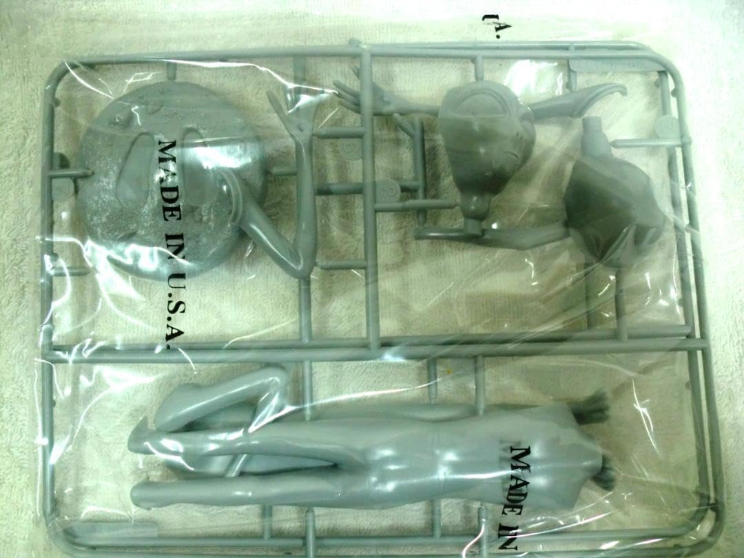 Amazon | アダムスキー型空飛ぶ円盤 エイリアングレイ プラモデル